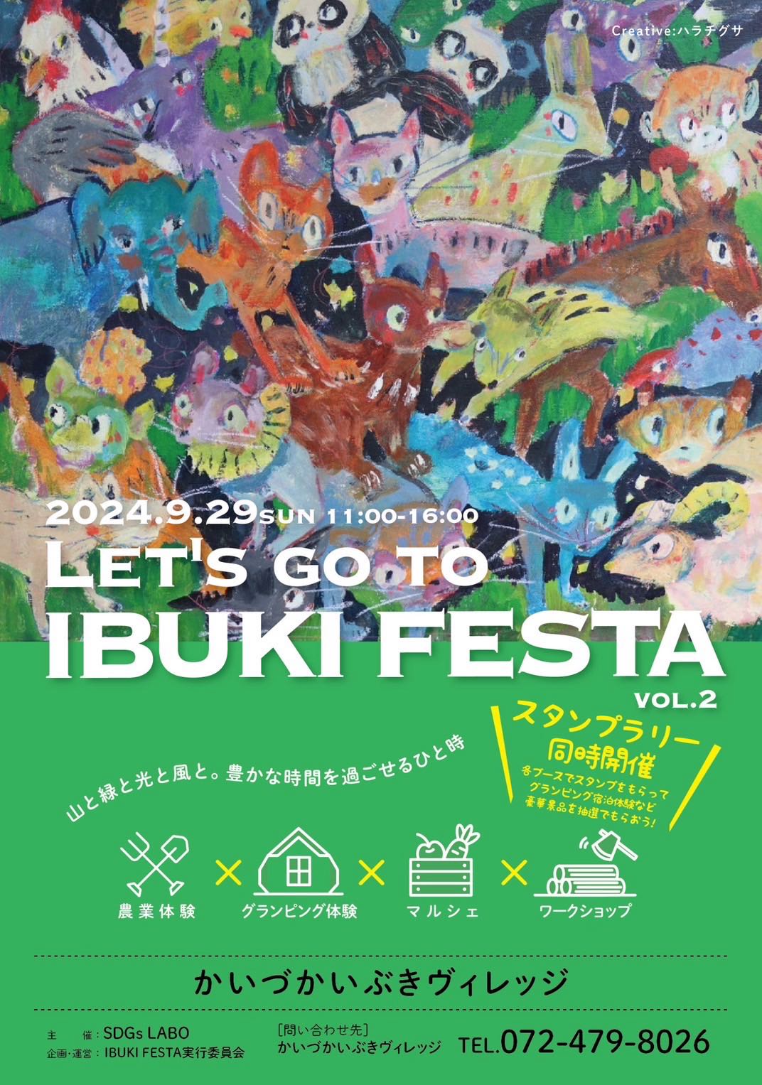 ad1e267fdb20c11a6b09421e943a16